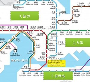 香港地下鉄マップ